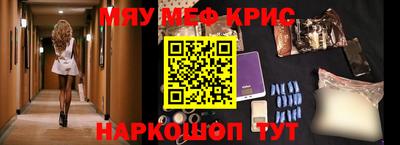 каннабис Гагарин