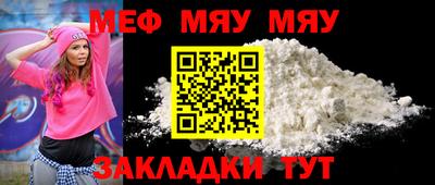метадон Гусь-Хрустальный