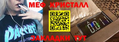 ГАЛЛЮЦИНОГЕННЫЕ ГРИБЫ Гусев