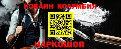 метадон Гусь-Хрустальный