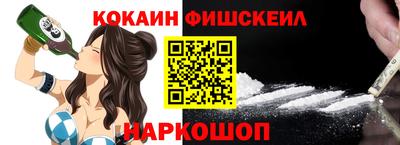 метадон Гусь-Хрустальный