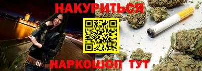 ГАЛЛЮЦИНОГЕННЫЕ ГРИБЫ Гусев