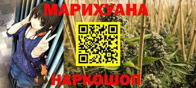 метадон Гусь-Хрустальный