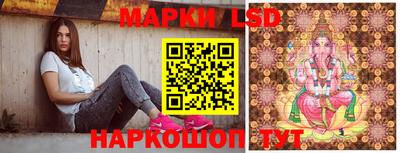 ГАЛЛЮЦИНОГЕННЫЕ ГРИБЫ Гусев