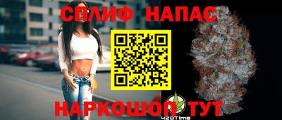 каннабис Гагарин