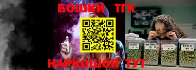 ГАЛЛЮЦИНОГЕННЫЕ ГРИБЫ Гусев