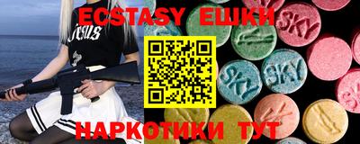 каннабис Гагарин