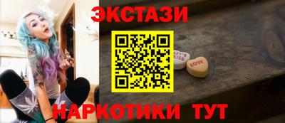 метадон Гусь-Хрустальный