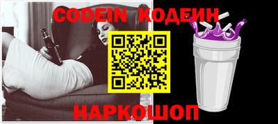 ГАЛЛЮЦИНОГЕННЫЕ ГРИБЫ Гусев