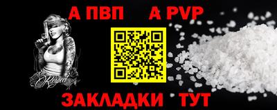 метадон Гусь-Хрустальный