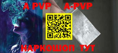 ГАЛЛЮЦИНОГЕННЫЕ ГРИБЫ Гусев