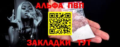 соль ск Гатчина