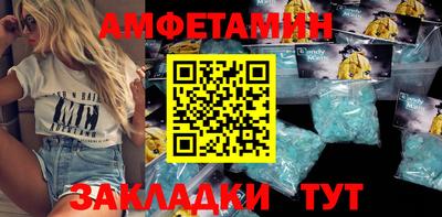 ГАЛЛЮЦИНОГЕННЫЕ ГРИБЫ Гусев