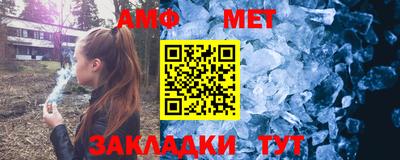 ГАЛЛЮЦИНОГЕННЫЕ ГРИБЫ Гусев