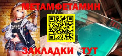 каннабис Гагарин
