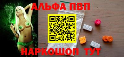 каннабис Гагарин