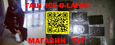ГАЛЛЮЦИНОГЕННЫЕ ГРИБЫ Гусев