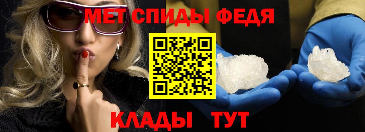 Cocaine  Курчалой  Вход с VPN  Бошки Шишки  Мефедрон  Меф кристаллы  Гашиш 